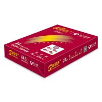 高品樂/GOLDENCOLOR 經典 A4 70g 純白 10包/箱 復印紙