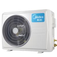 美的/Midea KFR-72LW/G3-1 圓柱式/變頻/1級/正3P/50㎡及以下/白色/空調機