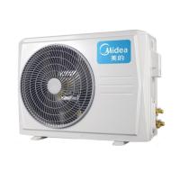 美的/Midea KFR-72LW/BDN8Y-YH200(1)A 圓柱式/變頻/1級/正3P/50㎡及以下/白色/空調機